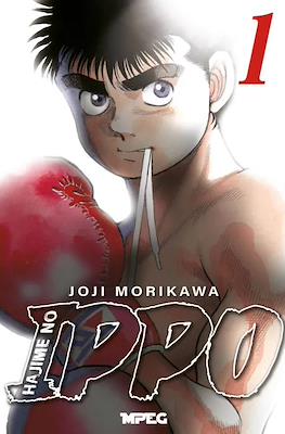 Hajime no Ippo