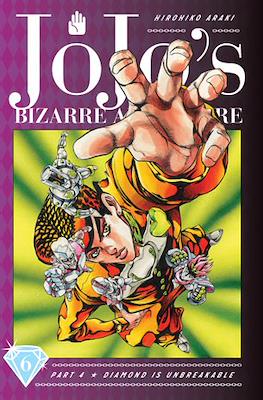 JoJo's Bizarre Adventure: Part 4--Diamond is Unbreakable (Hardcover) #6