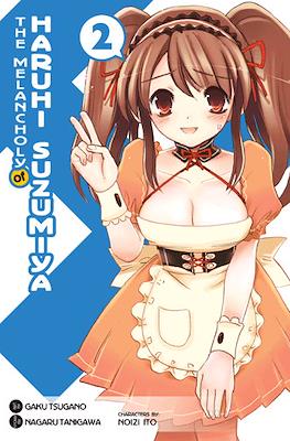 The Melancholy of Haruhi Suzumiya (Softcover) #2