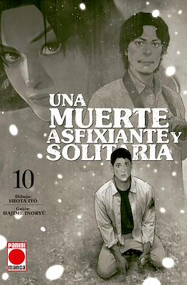 Una muerte asfixiante y solitaria (Rústica con sobrecubierta) #10