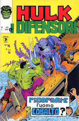 Hulk e I Difensori #43