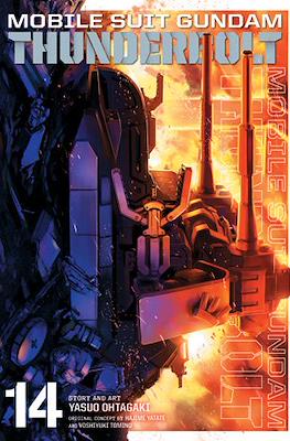 Mobile Suit Gundam Thunderbolt #14