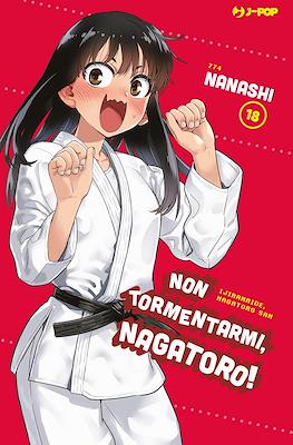 Non tormentarmi, Nagatoro! #18