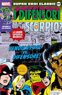 Super Eroi Classic #289