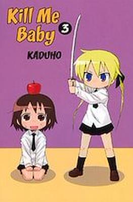 Kill Me Baby #3