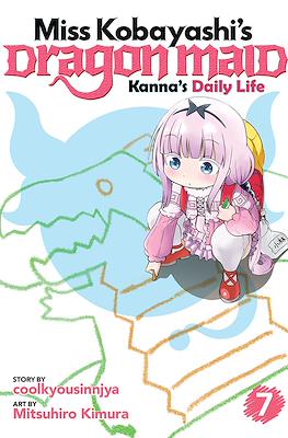 Miss Kobayashi's Dragon Maid: Kanna's Daily Life (Softcover) #7
