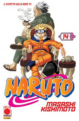 Planet Manga #67