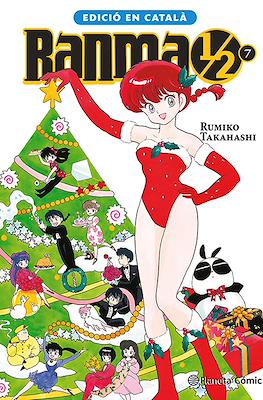 Ranma 1/2 (Rústica) #7