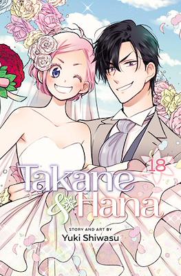 Takane & Hana #18