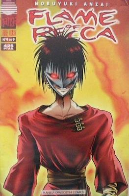 Flame of Recca #9