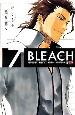 ブリーチ Bleach 集英社ジャンプリミックス (Shueisha Jump Remix) #17