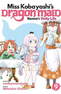 Miss Kobayashi's Dragon Maid: Kanna's Daily Life (Softcover) #9