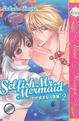 Selfish Mr Mermaid #2