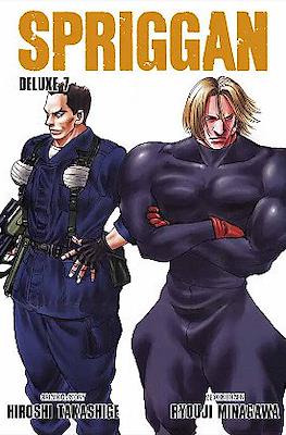 Spriggan Deluxe #7