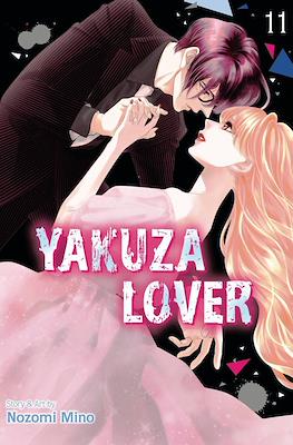 Yakuza Lover #11