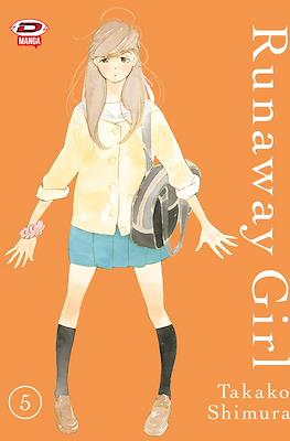 Runaway Girl #5