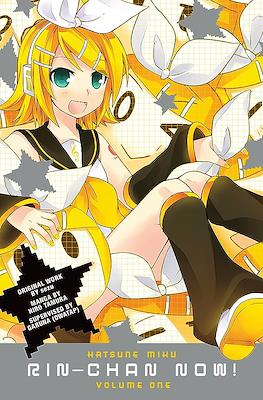 Hatsune Miku: Rin-chan Now (Softcover 136 pp) #1
