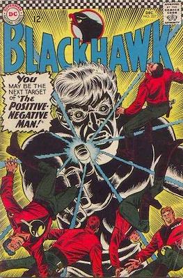 Blackhawk Vol. 1 (1956-1984) #227
