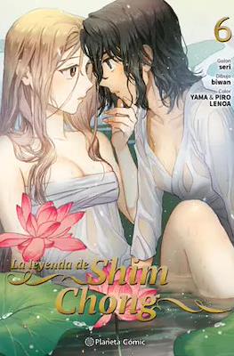 La leyenda de Shim Chong (Rústica) #6