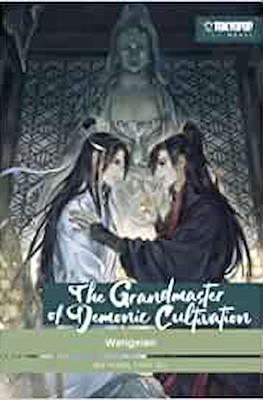 The Grandmaster Of Demonic Cultivation #4