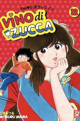 Vino di Zucca #12