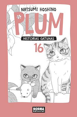 Plum. Historias Gatunas (Rústica con sobrecubierta) #16