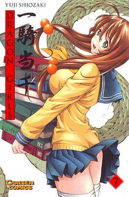 Dragon Girls #7