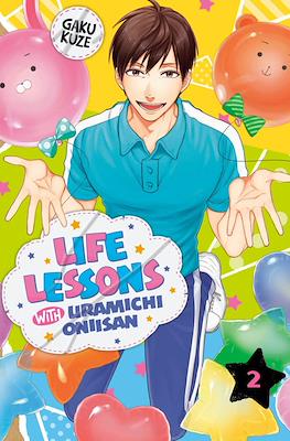 Life Lessons with Uramichi Oniisan (Softcover) #2