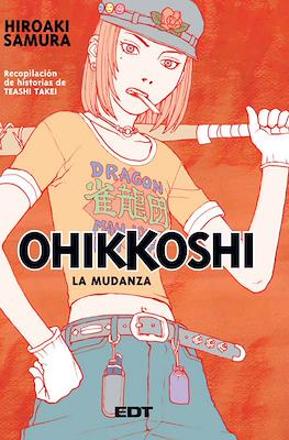 Ohikkoshi - La mudanza