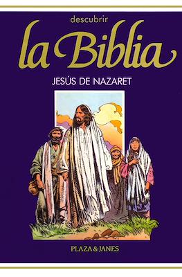 Descubrir la Biblia (Cartoné) #7