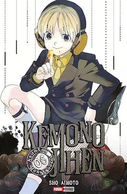 Kemono Jihen: Asuntos Monstruosos (Rústica con sobrecubierta) #6