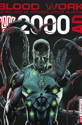 2000 AD #1875