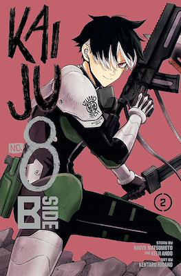 Kaiju No. 8: B-Side #2