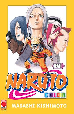 Naruto Color #47