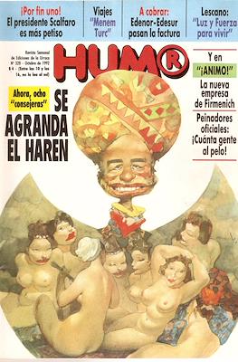Hum® #328