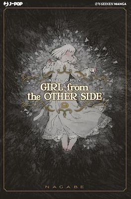 Girl From The Other Side: Siúil, a Rún #9