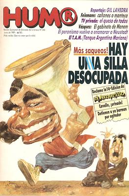 Hum® #245