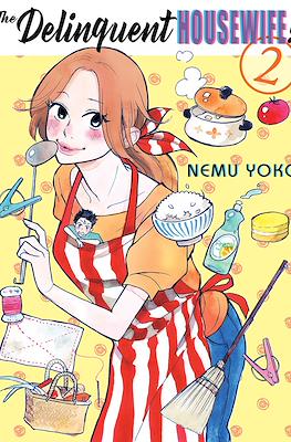 The Delinquent Housewife! #2