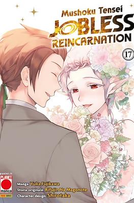 Mushoku Tensei: Jobless Reincarnation #17