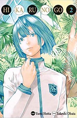 Hikaru No Go #2