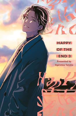 Happy of the End #3