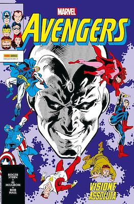 Marvel Omnibus #81