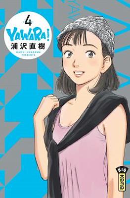 Yawara! #4