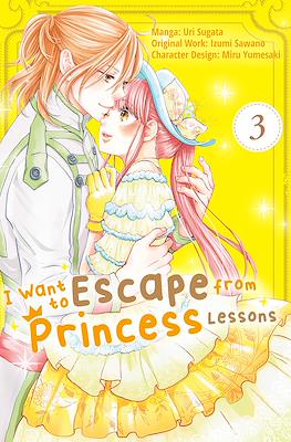 I Want to Escape from Princess Lessons #3