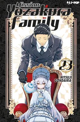 Mission: Yozakura Family #23
