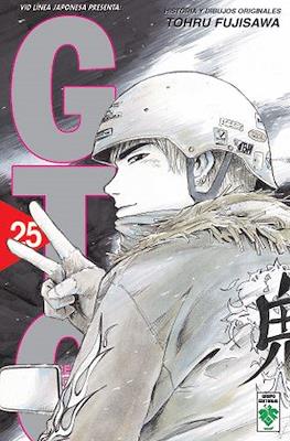 GTO - Great Teacher Onizuka (Rústica) #25