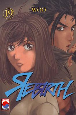 Rebirth #19