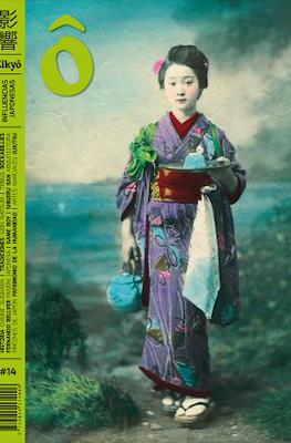 Eikyô, influencias japonesas (Revista) #14