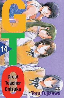 GTO #14