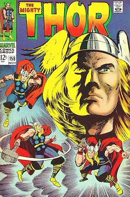 Journey into Mystery / Thor Vol 1 #158